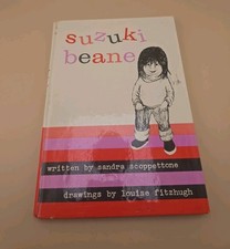 Suzuki Beane, by Sandra Scoppettone 1961 - First Edition, Vintage HC Book No DJ picture