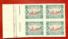 RUSSIA LATVIA WENDEN CESIS LOCAL BLOCK OF 4 STAMPS 2 kop. Imperf. MNG 484 picture