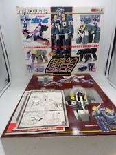 80's Bandai Japan DX Dancougar Dancouga MIB Godaikin Machine Robo Chogokin picture