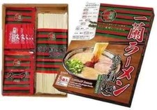 ICHIRAN Authentic Ramen Hakata thin noodles (straight)5 Meal Pack From Japan picture