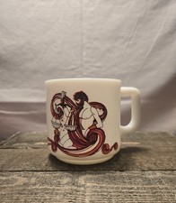 Vintage 1976 KMA Beverly Horoscope Milk Glass Mug - Libra Zodiac Coffee Cup picture