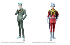 PSL Mobile Suit Gundam GQuuuuuuX Challia Bull Char Aznable Figure set picture
