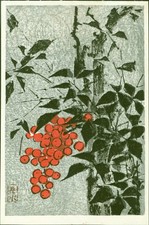 Ide Gakusui Japanese Woodblock Print - Nandin Berries and Bamboo picture