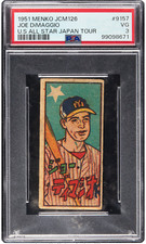 1951 Menko JCM126 Joe DiMaggio (U.S. All Star Japan Tour) #9157 PSA VG 3 - Pop 1 picture