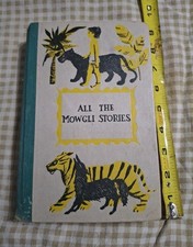 Vintage 1956 All The Mowgli Stories by Rudyard picture