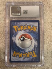 2024 Pokemon Twilight Masquerade Applin 185/167 Illustration Rare CGC 10 GEM MNT picture