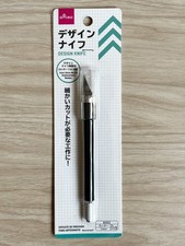 Brand New Daiso Japan Design Knife USA Seller picture