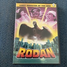 Rodan - DVD - Very Good EUC picture