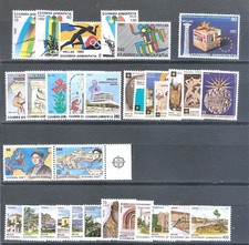 Greece 1992 Complete Year Set Without Imperforate sets MNH VF. picture