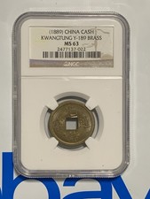 Y-189 1889 庫平 China Kwangtung Brass Cash NGC MS 63 庫平 picture