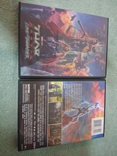 Thor: Love and Thunder (Brand New, 2022, DVD, Unsealed) picture