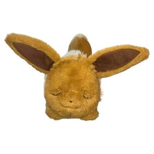 Nesoyose Eevee Goodnight Sleeping Minna Otsukaresama Plush toy Pokemon Center picture