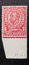 King George V GB 1d SG.343 N11 (5) MNH Well Centered Good Perforation VF picture