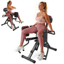 2in1 Hip Abductor Adductor Machine for Home Gym,Inner & Outer Thigh & Glute Work picture