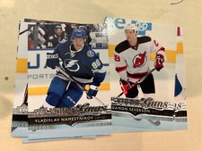 2014-15 UPPER DECK YOUNG GUNS -  YOU PICK picture