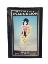 Other Brands Figures Neon Genesis Evangelion Katsagi Misato 1 8 Scale Preowned picture