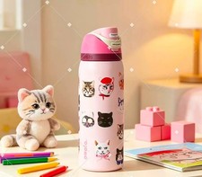 New Owala UO Exclusive Cat Collage FreeSip 32 oz Water Bottle new in sealed box picture