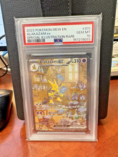 2023 POKEMON MEW EN-151 SPECIAL ILLUSTRATION RARE #201 ALAKAZAM EX PSA GEM 10 picture
