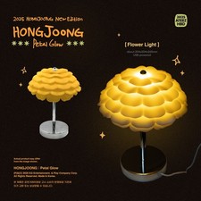 (In Hand) ATEEZ 2025 HAPPY BIRTHDAY OFFICIAL MD - 홍중 HONGJOONG : Petal Glow picture
