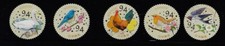 Japan 2024 Greetings Celebration Designs Birds 94Y Complete Used Set Sc# 4736 picture