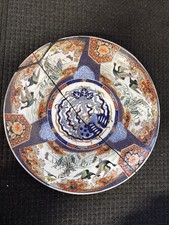 Antique Large Meiji Japanese Imari Porcelain Huge Tray 21” Broken picture