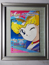 Sailor Moon S “All New Adventures” DVD Advertising - 2000' / 2001' picture
