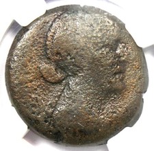 Cleopatra VII 80 Drachmae Diobol Coin 51-30 BC Kleopatra - Certified NGC Fine picture