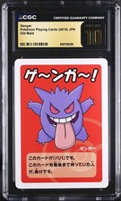 CGC PRISTINE 10 GENGAR 2019 JAPANESE POKEMON OLD MAID PLAYING CARD RED DECK picture