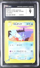 Golduck 021/092 1st Edition The Town On No Map Pokemon Japanese CGC 9 Mint picture