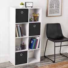 Mainstays 8 Cube Storage Organizer, White picture