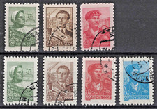 RUSSIA,USSR:1958-60 SC#2286-88,2290-93 Used CTO Definitive AR1411 picture
