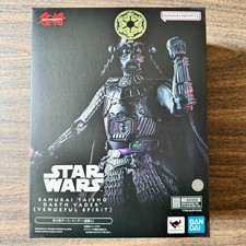 Samurai Taisho Darth Vader (Vengeful Spirit) Star Wars Meisho Movie Realization picture