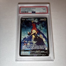 2022 POKEMON SWORD & SHIELD ASTRAL RADIANCE #TG23 FULL ART/GARCHOMP V PSA 9 picture