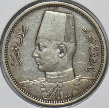 Egypt 1939 AH 1358 2 Piastres 195396 combine shipping picture