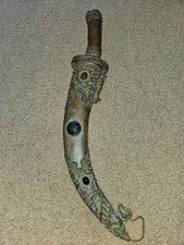 Antique or vintage Chinese-Mongolian-Tibetan ceremonial curved dagger picture