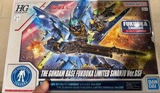 Brand new HG Gundam Base Fukuoka Limited Sinanju Ver.GSF picture