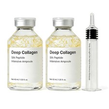 Navaro Peptide Deep Collagen Lifting Ampoule | 2-Pack, Silk Extract Formula picture