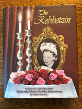 The Rebbetzin. Reminiscences & Stories about Rebbetzin Chaya Mushka Schneerson picture