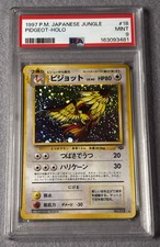 1997 Pokemon Japanese Jungle Pidgeot Holo #18 PSA 9 Mint New Cert picture