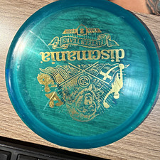 Discmania MD1 15 Years Anniversary Special Edition Midrange 177g Blue 5/6/0/0 picture