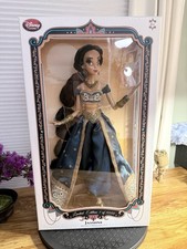 NEW Disney Store Princess Jasmine 17