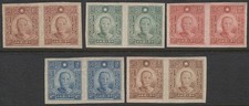 CHINA  1942-43  Sc 506-07, 510-12  Mint MNH (ngai) Imperf Pairs, VF-XF picture