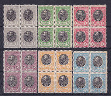 SERBIA 1905 - COMPLETE SET IN QUARTZ NAPA VALUES NEW WITHOUT TONGUE picture