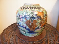 18th Early 19th Century Chinese Export Clobbered  Ginger Jar 6.5