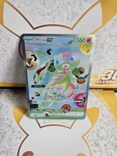 Mew ex 158/128 Futuristic Rare 30th Celebration Pokemon picture