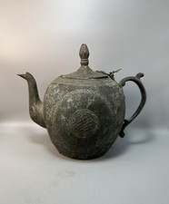 Ancient Islamic Civilization Seljuk Copper Teapot Motif Of Flowers Patern picture