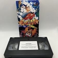 EHEIAA VINTAGE KIDS CARTOON VHS Ukrainen RARE OOP CULT picture