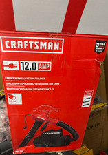 CRAFTSMAN 450-CFM 260-MPH Corded Electric Backpack Leaf Blower picture