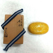 Nakamura Suiran Yellow Koban Shape Kogo Incense Container Boxed Used picture