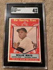 1959 Topps High # Willie Mays All-Star #563 SGC 4 VG/EX SF Giants HOF Vintage picture